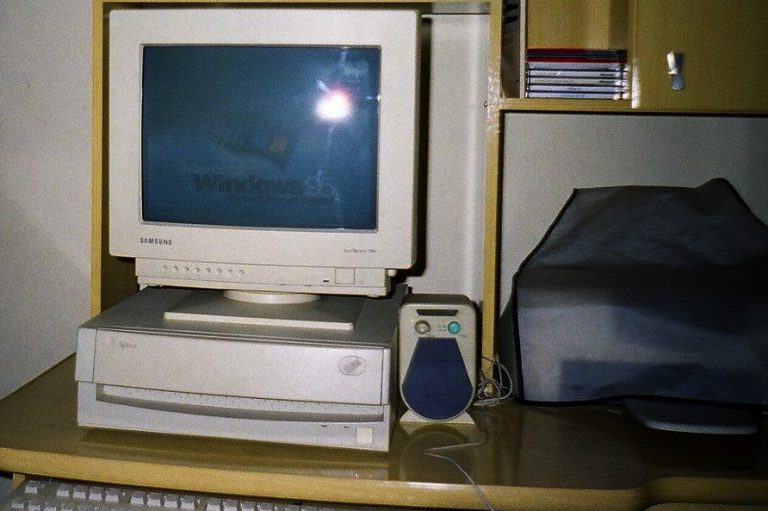 Αξέχαστος: Ο ήχος επανεκκίνησης των Windows 95 μπήκε στο Εθνικό Μητρώο Ηχογραφήσεων του Κογκρέσου των ΗΠΑ