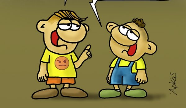 Αρκάς: Η συννεφιασμένη καλημέρα της Πέμπτης