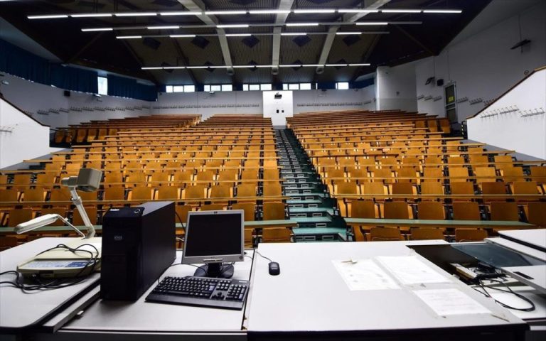 ΑΕΙ: 12 ξένα πανεπιστήμια έκαναν αίτηση για ίδρυση παραρτημάτων – Πώς γίνεται η αξιολόγηση