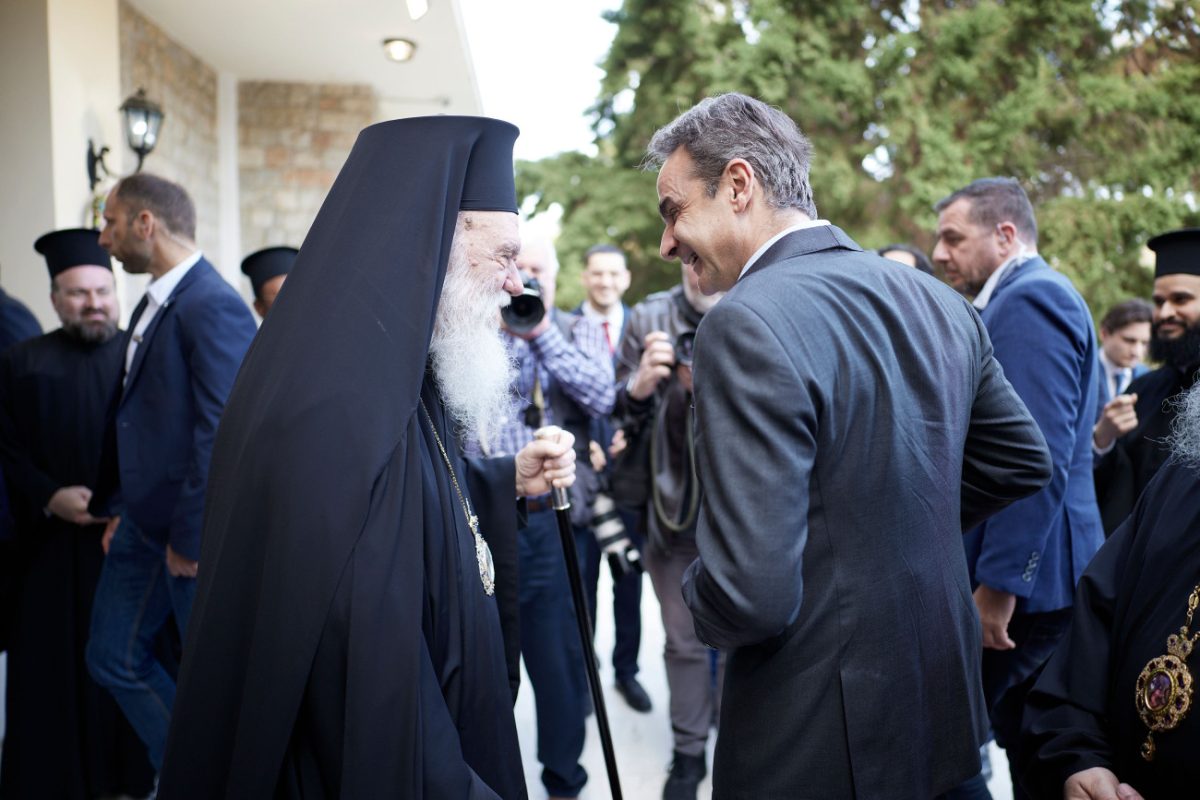 Στο φοιτητικό Οικοτροφείο της Εκκλησίας Μητσοτάκης  – Ιερώνυμος