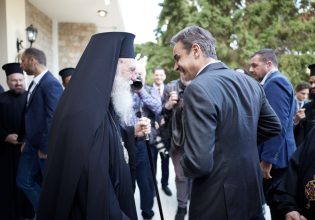 Στο φοιτητικό Οικοτροφείο της Εκκλησίας Μητσοτάκης  – Ιερώνυμος