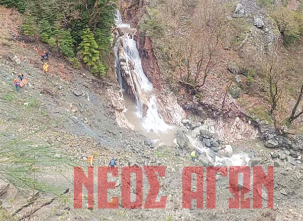 Καρδίτσα: Σορός 87χρονου που αγνοούνταν από το Μουζάκι εντοπίστηκε σε δύσβατο σημείο