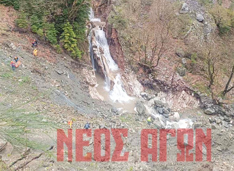 Καρδίτσα: Σορός 87χρονου που αγνοούνταν από το Μουζάκι εντοπίστηκε σε δύσβατο σημείο