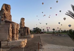 Αίγυπτος: Ο θησαυρός που έκρυβε η «χαμένη χρυσή πόλη»