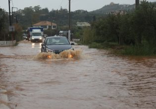 Επικαιροποίηση του έκτακτου δελτίου της ΕΜΥ – Οι περιοχές που σαρώνει η κακοκαιρία