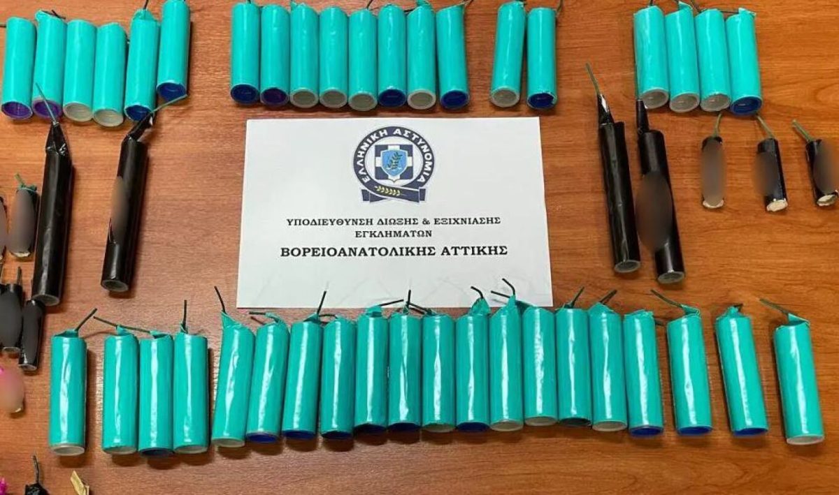 Ανήλικοι πουλούσαν κροτίδες μέσω social media – Πώς τους συνέλαβε η αστυνομία