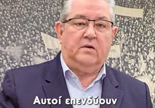 ΚΚΕ: Νέο TikTok βίντεο από τον Κουτσούμπα – «Ειρήνη στα λόγια, όπλα στα έργα»