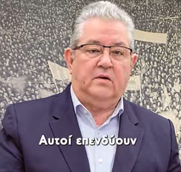 ΚΚΕ: Νέο TikTok βίντεο από τον Κουτσούμπα – «Ειρήνη στα λόγια, όπλα στα έργα»