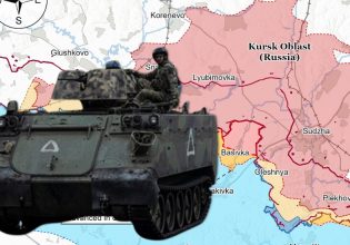 Πόσο πόνεσε η τσέπη της Δύσης από την ουκρανική εισβολή στο Κουρσκ;