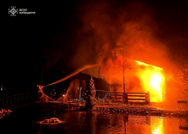 Ουκρανία: Τουλάχιστον 2 νεκροί και 54 τραυματίες από τη ρωσική επιδρομή στο Κίεβο