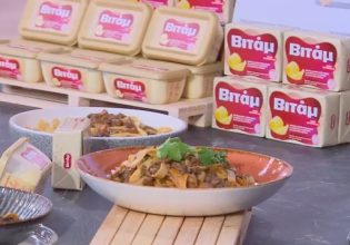 Συνταγή: Σπαγγέτι με μανιτάρια μπολονέζ