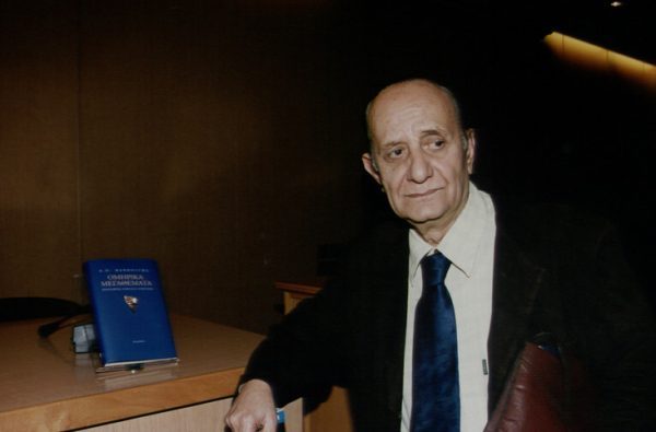 Έχουσι γνώσιν οι φύλακες…