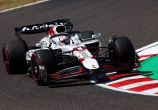 Εντυπωσιακός Φερστάπεν πήρε την pole position στη Σουζούκα (pic)