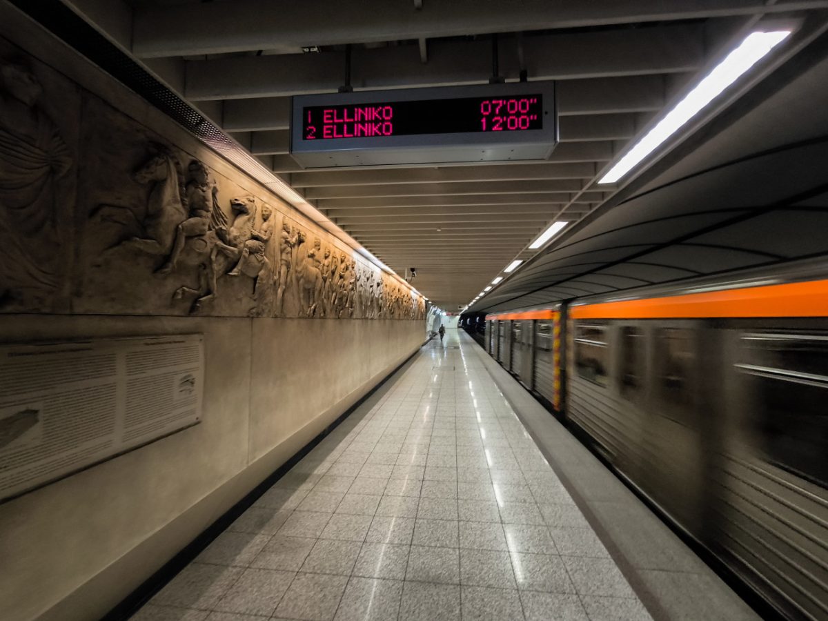 Πανελλαδική απεργία: Ακρίβεια, πληθωρισμός, στεγαστική κρίση, βγάζουν τον κόσμο στους δρόμους