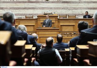 Μητσοτάκης προς βουλευτές: Άλλο η διαφορετική άποψη και άλλο η παθολογική εσωστρέφεια