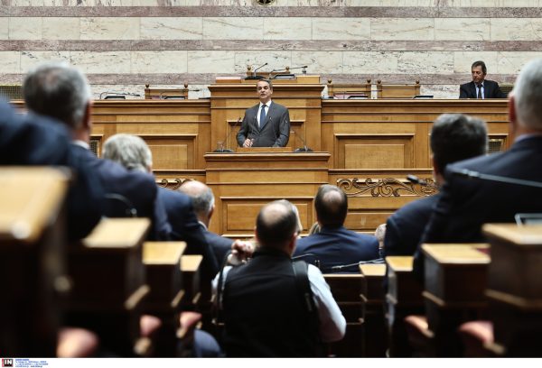 Μητσοτάκης προς βουλευτές: Άλλο η διαφορετική άποψη και άλλο η παθολογική εσωστρέφεια