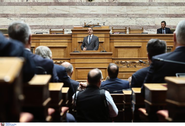 Μητσοτάκης προς βουλευτές: Άλλο η διαφορετική άποψη και άλλο η παθολογική εσωστρέφεια