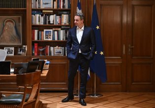 Δασμοί Τραμπ: Συνεδριάζει το Κυβερνητικό Συµβούλιο Οικονοµικής Πολιτικής