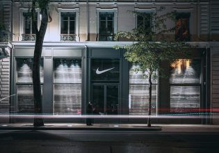 Nike – Lululemon: Άνοδος στις μετοχές ύστερα από την επικοινωνία του Τραμπ με τον ηγέτη του Βιετνάμ