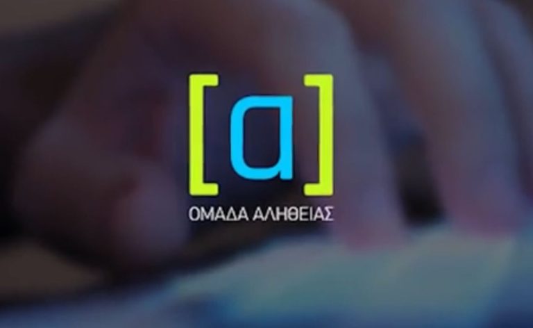 Εξώδικα χωρίς την… ταμπακιέρα