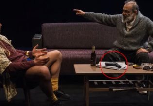 Αντώνης Καφετζόπουλος: Αυτά είναι τα όπλα για τα οποία συνελήφθη