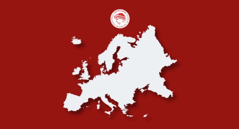 Πρωτοπορεί ξανά ο Ολυμπιακός: Υποβάλλει προτάσεις σε 24 ευρωπαϊκά προγράμματα