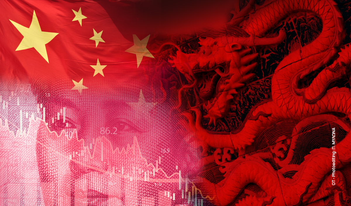 Όλα τα σενάρια για το μεγάλο sell off στα αμερικανικά ομόλογα – Ο ρόλος του Κόκκινου Δράκου