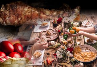 Ακριβό μου… πασχαλινό τραπέζι:  Αυξήσεις ως 25% βλέπει η ΕΣΕΕ