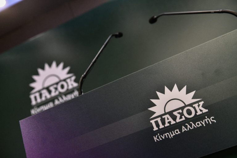 Τα ερωτήματα του ΠΑΣΟΚ για την Ομάδα Αλήθειας και οι πρωτοβουλίες για το «πολιτικό χρήμα»