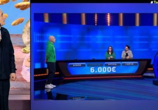 Αλ Τσαντίρι Νιουζ: Συντονιστής οικειότητας σε ταινίες πορνό; Το νέο επάγγελμα που… θα κάνει θραύση