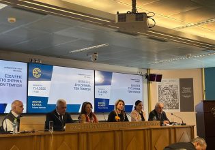 Καρυστιανού: Μήνυση κατά των βουλευτών της ΝΔ που συμμετείχαν στην προανακριτική