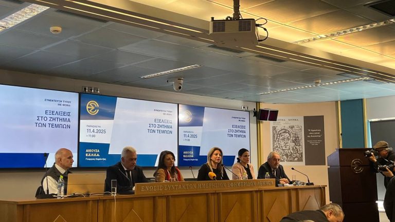 Καρυστιανού: Μήνυση κατά των βουλευτών της ΝΔ που συμμετείχαν στην προανακριτική