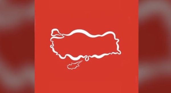 Μάντσεστερ: Αντιδράσεις για λογότυπο Τουρκοκύπριων φοιτητών που εμφανίζει την Κύπρο ως τμήμα της Τουρκίας