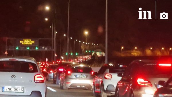 Πάσχα 2025: Σταματημένοι οι εκδρομείς στην Αθηνών-Κορίνθου – Μποτιλιάρισμα χιλιομέτρων