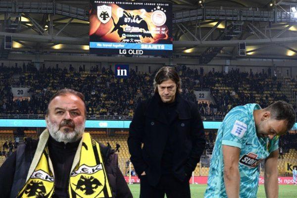 «Βράζει» ο κόσμος της ΑΕΚ: «Πού να πάμε με τον… κλόουν που έχουμε για πρόεδρο – Εγκλη-Ματίας και 20 παίκτες ντροπιάζουν τον σύλλογο» (pics)