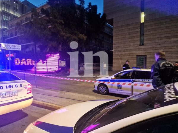 Λήξη συναγερμού για το ύποπτο αντικείμενο επί της Λ. Συγγρού