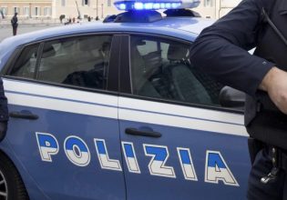 Ιταλία: Σορός 22χρονης βρέθηκε σε βαλίτσα – Αγνοούνταν από τις 25 Μαρτίου