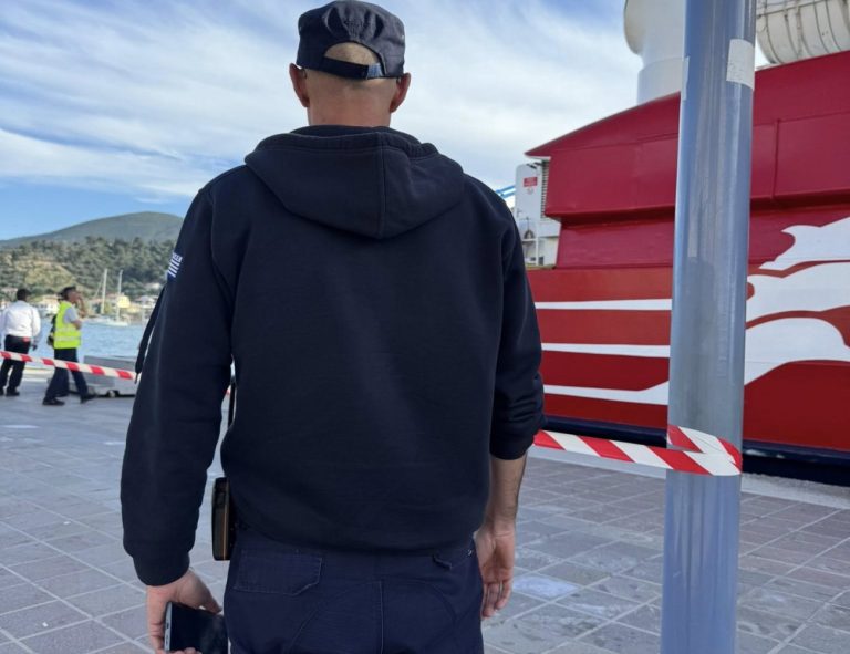 Ταλαιπωρία για τους επιβάτες του Flying Cat III στον Πόρο μετά από τηλεφώνημα για βόμβα