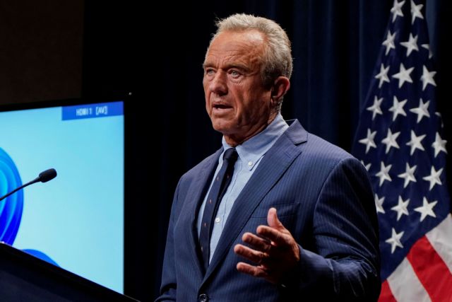 Ο Τραμπ μειώνει τον προϋπολογισμό του υπουργείου Υγείας κατά 40 δισ. δολάρια