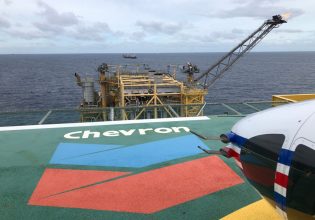 Chevron: Υπεγράφη η υπουργική απόφαση – Εν αναμονή νέων υπουργικών αποφάσεων