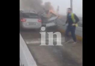 Κοζάνη: Συγκλονιστικό βίντεο λίγα λεπτά μετά τη φονική σύγκρουση στα διόδια Πολυμύλου της Εγνατίας Οδού