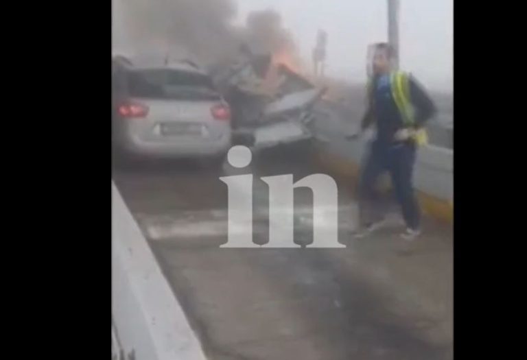 Κοζάνη: Συγκλονιστικό βίντεο λίγα λεπτά μετά τη φονική σύγκρουση στα διόδια Πολυμύλου της Εγνατίας Οδού