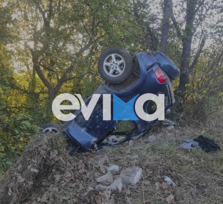 Σοβαρό τροχαίο στην Εύβοια: Αυτοκίνητο έπεσε σε ποτάμι – Δύο τραυματίες