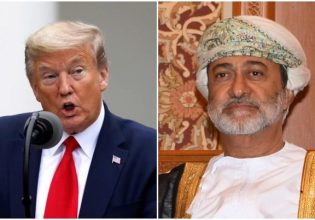 Ο Τραμπ συνομίλησε με τον σουλτάνο του Ομάν για τις διαπραγματεύσεις με το Ιράν