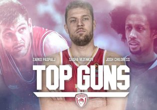 Ολυμπιακός για Βεζένκοφ: «Κάτι ξεχωριστό έρχεται»