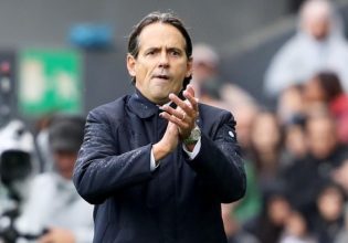 «Κωδικός» Ιντσάγκι 2028 για την Ίντερ