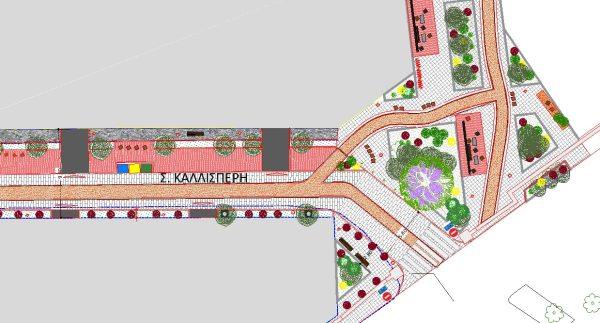 Αστική ανάπλαση με την ενοποίηση έξι σχολικών συγκροτημάτων στο Χαλάνδρι