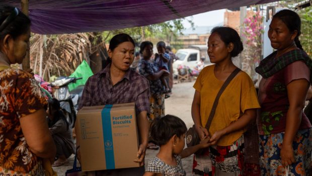 ΗΠΑ ΟΗΕ Ντόναλντ Τραμπ