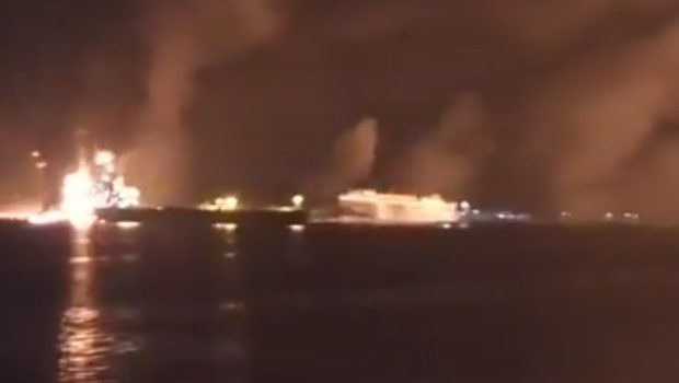 Χούθι ΗΠΑ Υεμένη