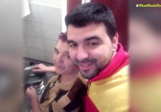 Δήμητρα Ζήρδα: Ανοίγει μετά από έξι χρόνια η υπόθεση